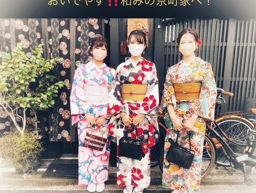 京町家-椿庵kyomachiya-Tsubakian Villa เกียวโต ภายนอก รูปภาพ